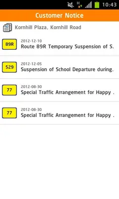 CitybusNWFB android App screenshot 9